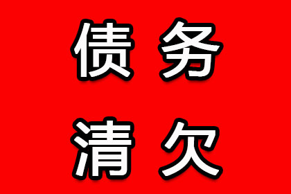 私人借款的期限是多久？